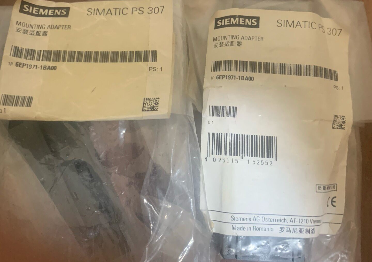 Siemens 6EP1971-1BA00 Модуль S7-300