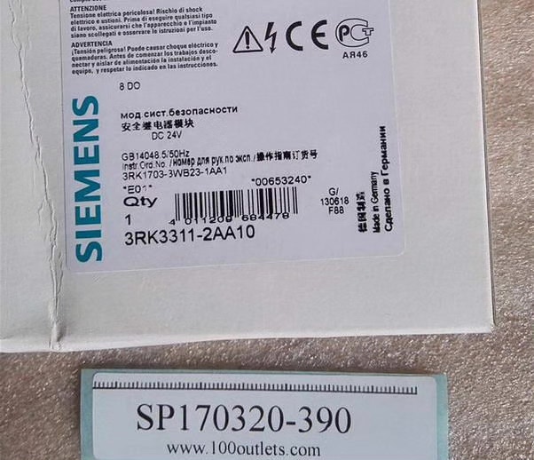 Siemens 3RK3311-2AA10 Модуль 6
