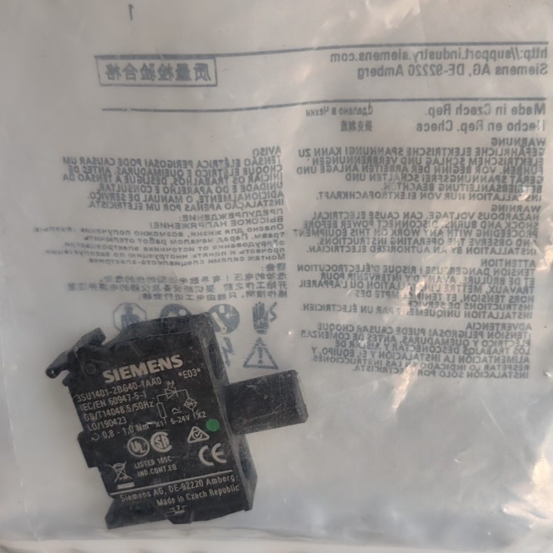 Siemens 3SU1401-2BG40-1AA0 Модуль 2