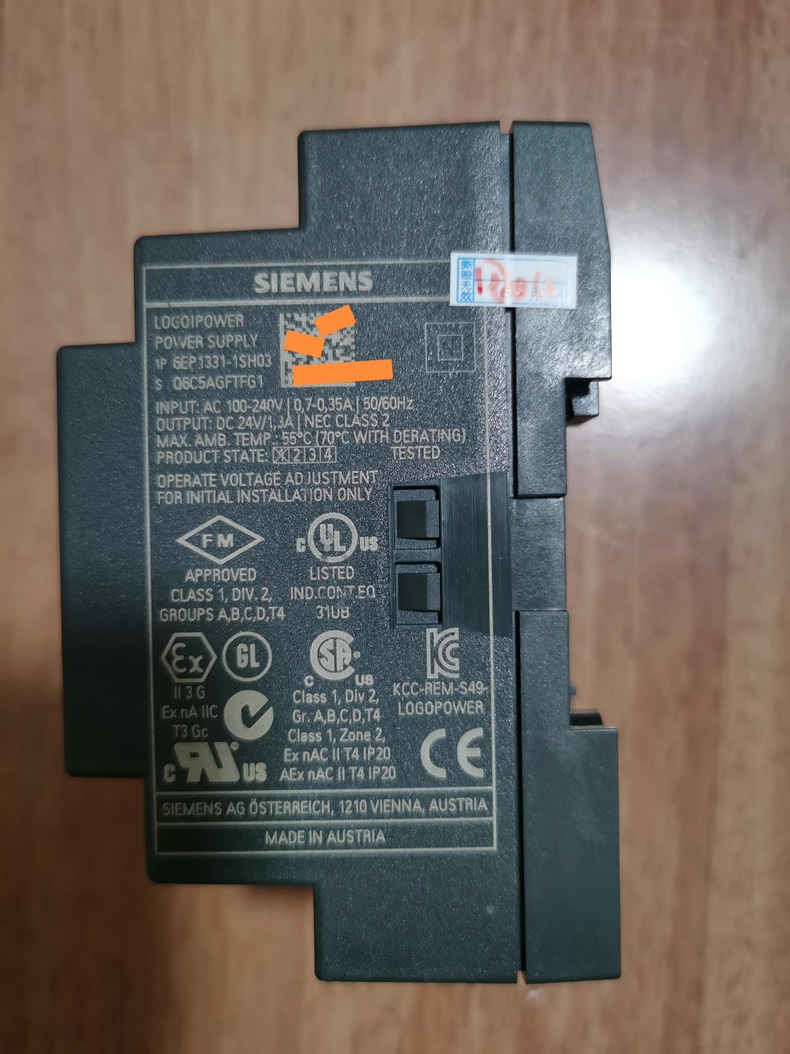 Siemens 6EP1331-1SH03 Источник питания постоянного тока 2