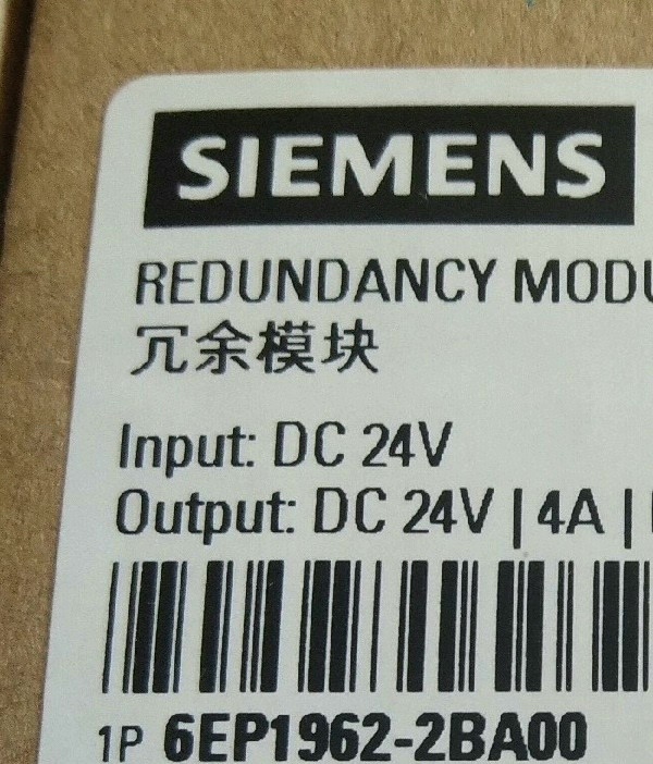 Siemens 6EP1962-2BA00 Модуль