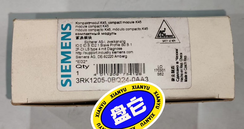 Siemens 3RK1205-0BQ24-0AA3 Модуль 3
