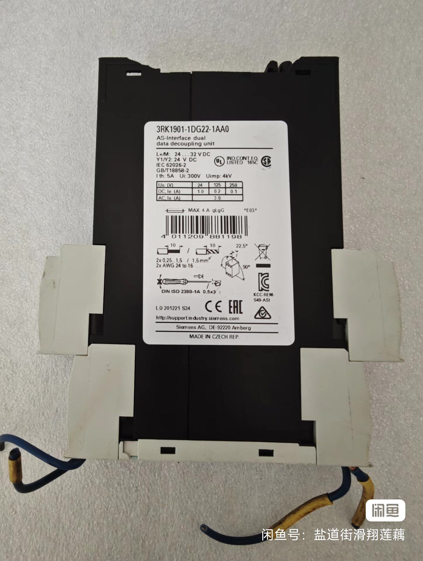 Siemens 3RK1901-1DG22-1AA0 Модуль 2