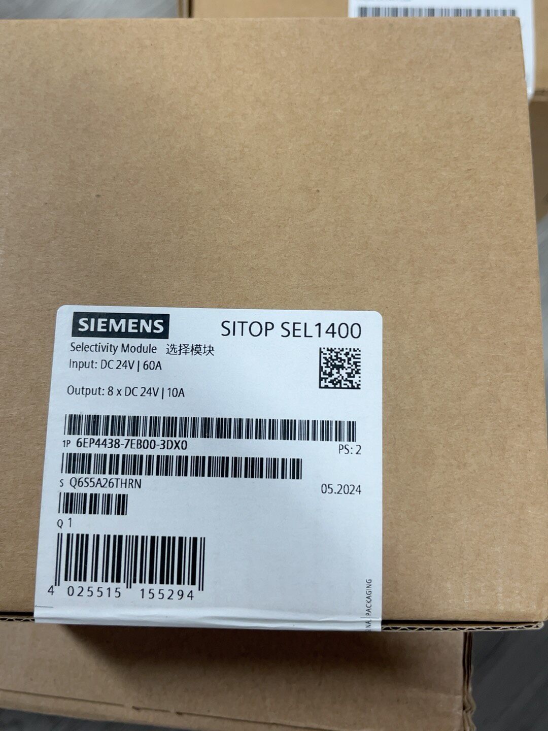 Siemens 6EP4438-7EB00-3DX0 Модуль