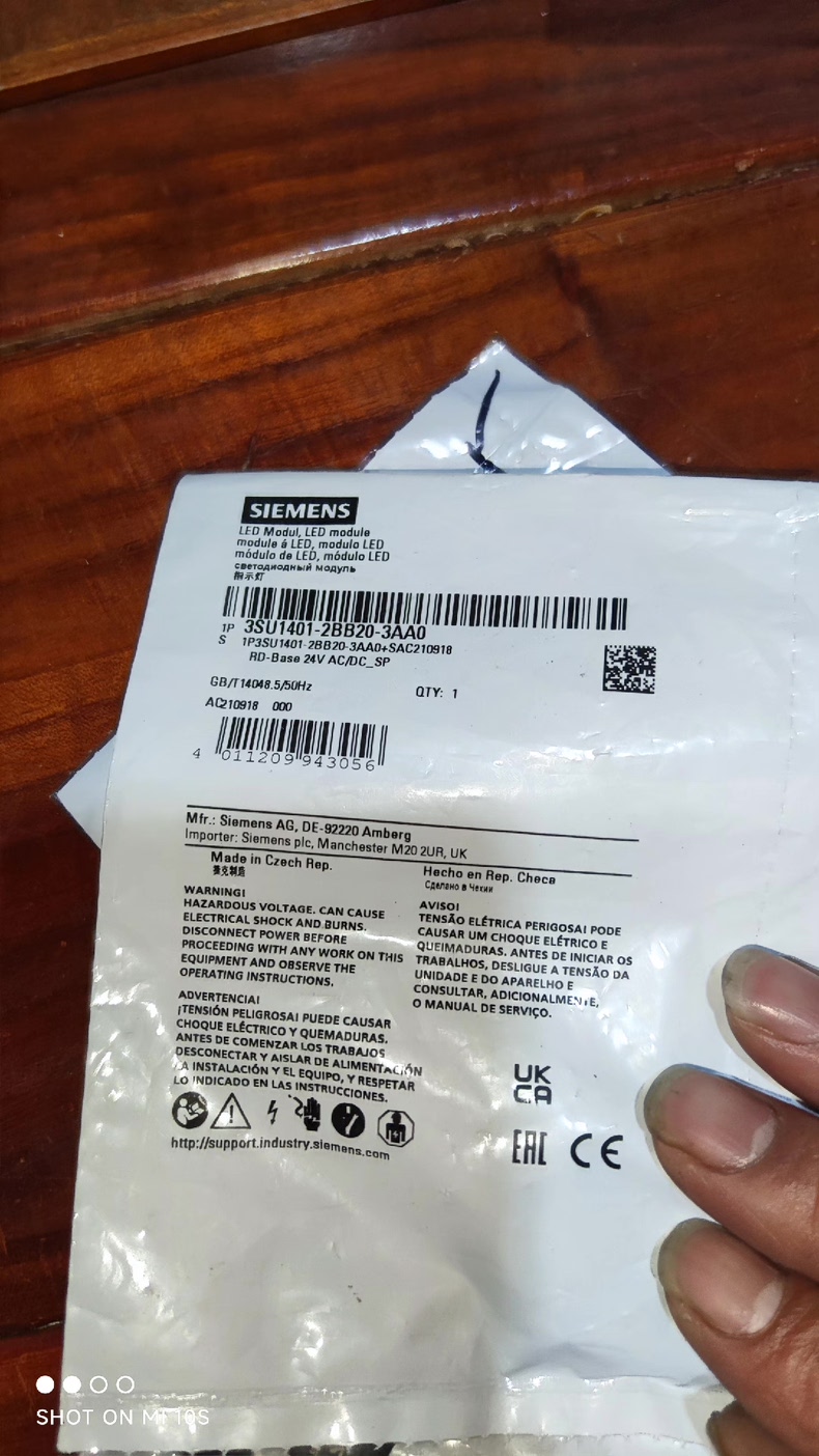 Siemens 3SU1401-2BB20-3AA0 Модуль 2