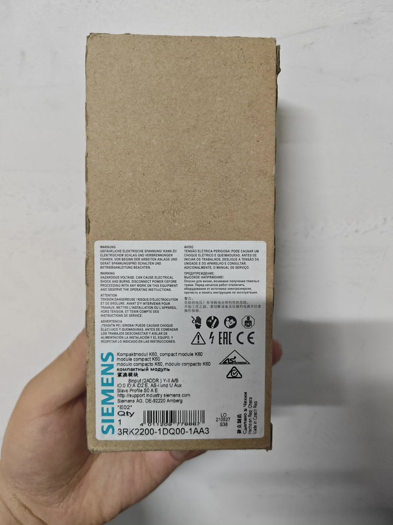 Siemens 3RK2200-1DQ00-1AA3 Модуль 3