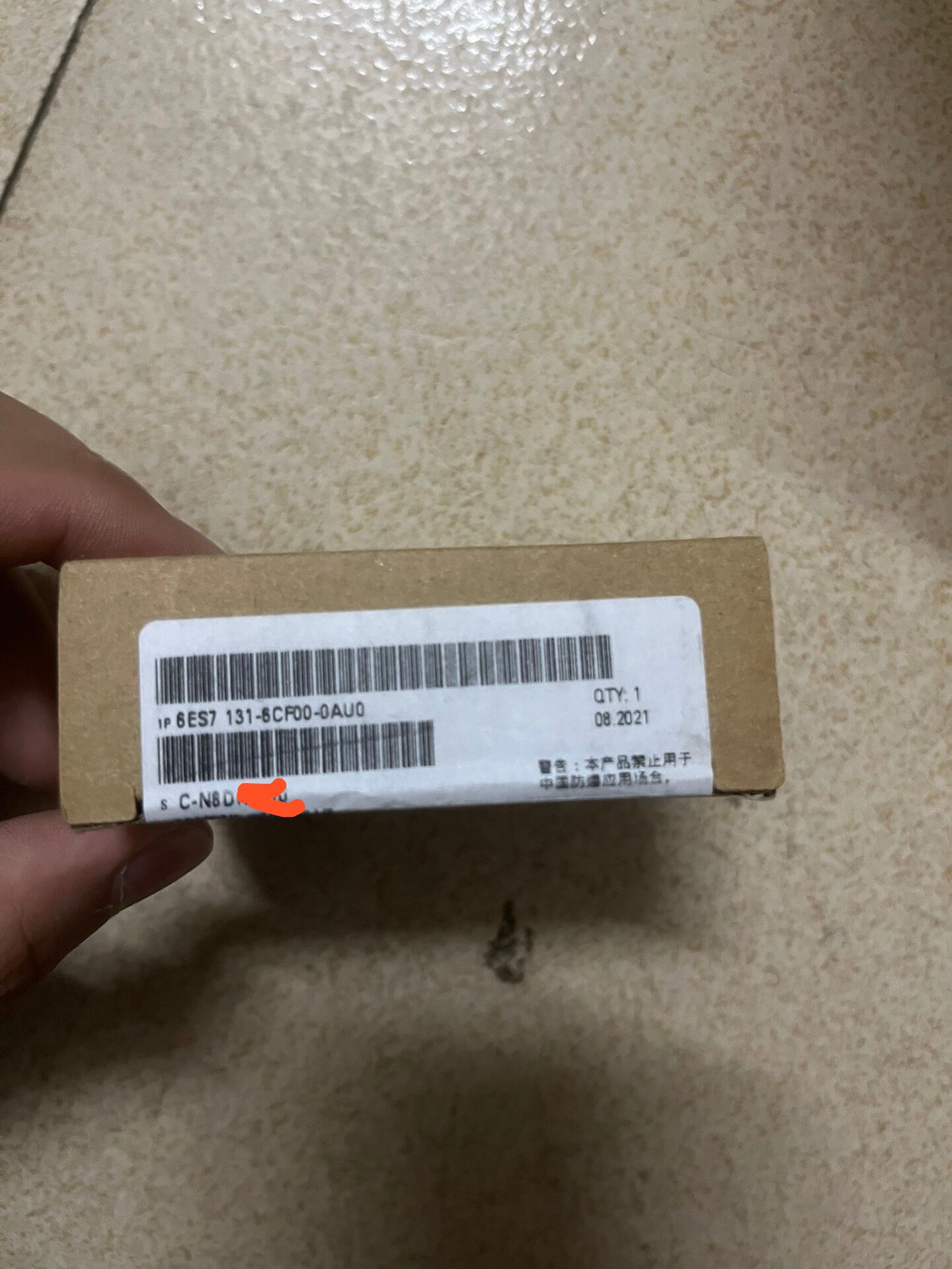 Siemens 6ES7131-6CF00-0AU0 Модуль ET-200