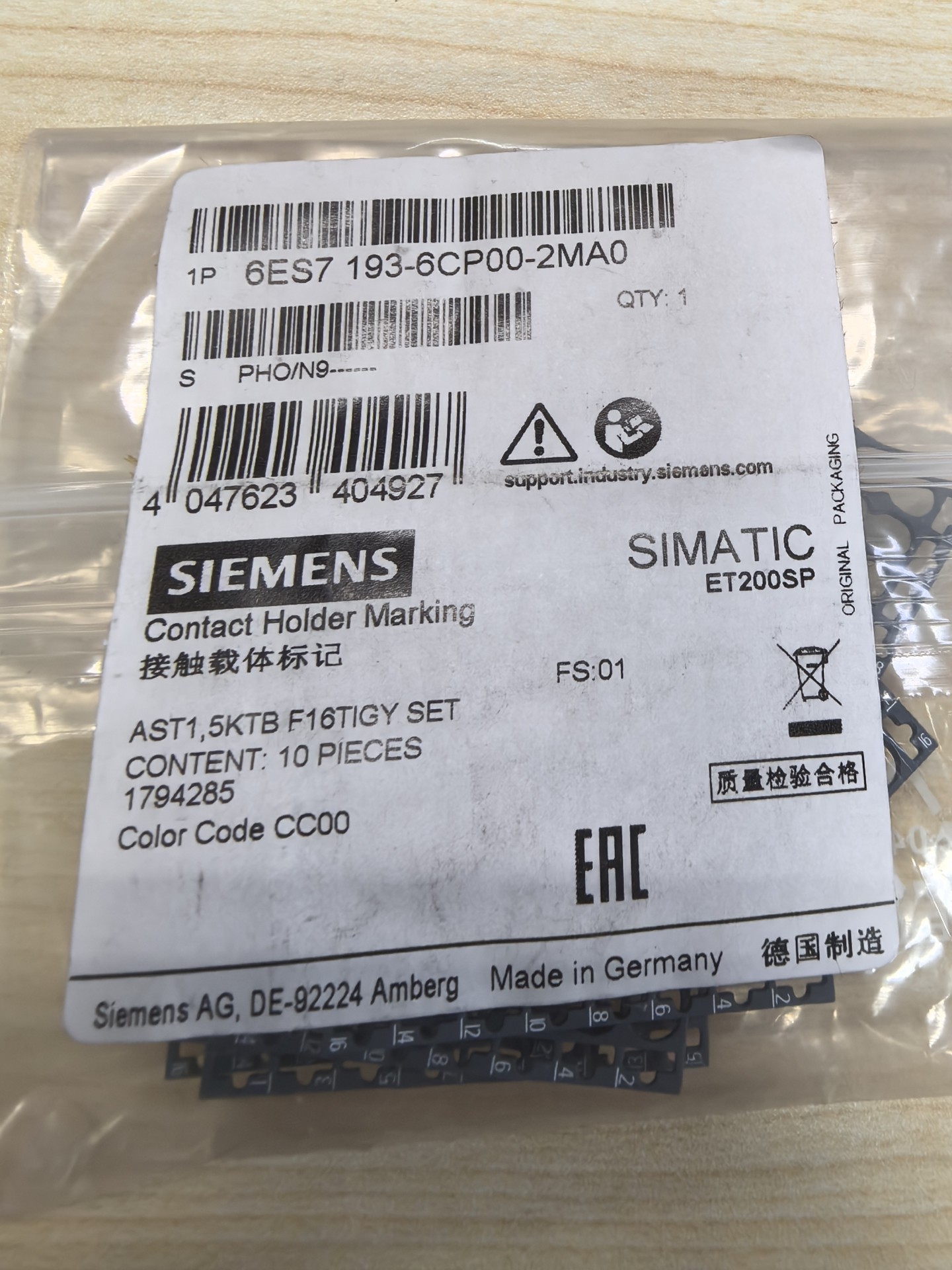 Siemens 6ES7193-6CP00-2MA0 Модуль ET-200