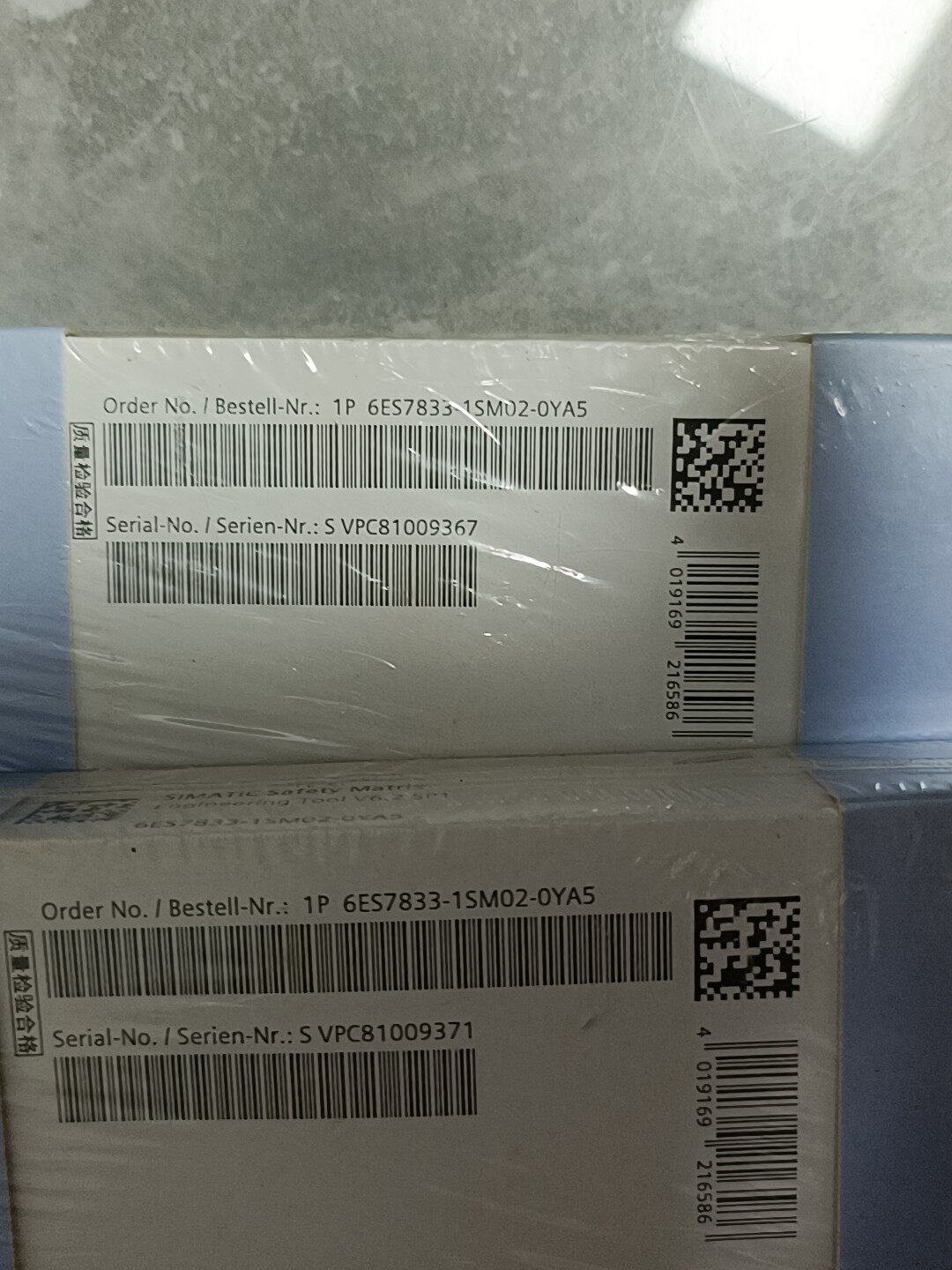 Siemens 6ES7833-1SM02-0YA5 Модуль