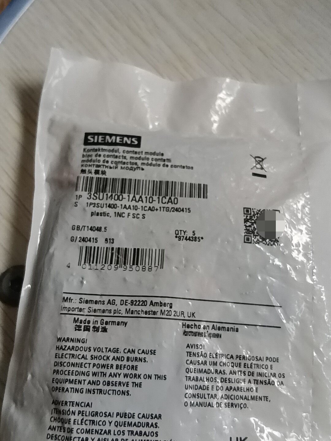 Siemens 3SU1400-1AA10-1CA0 Модуль 2