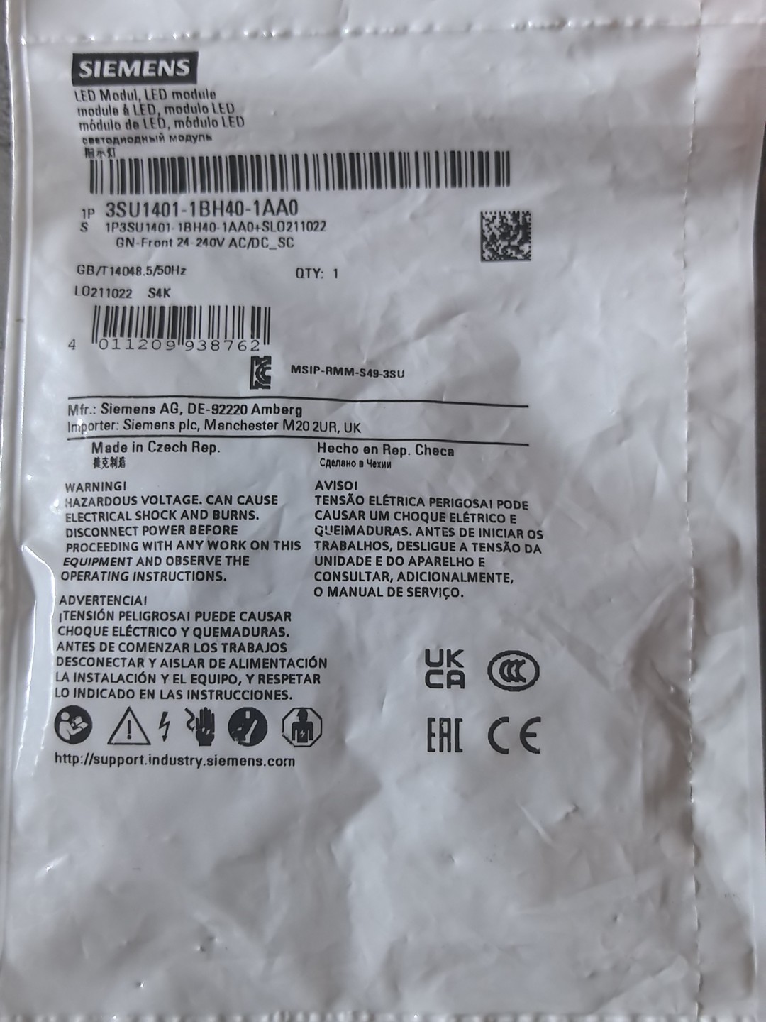 Siemens 3SU1401-1BH40-1AA0 Модуль