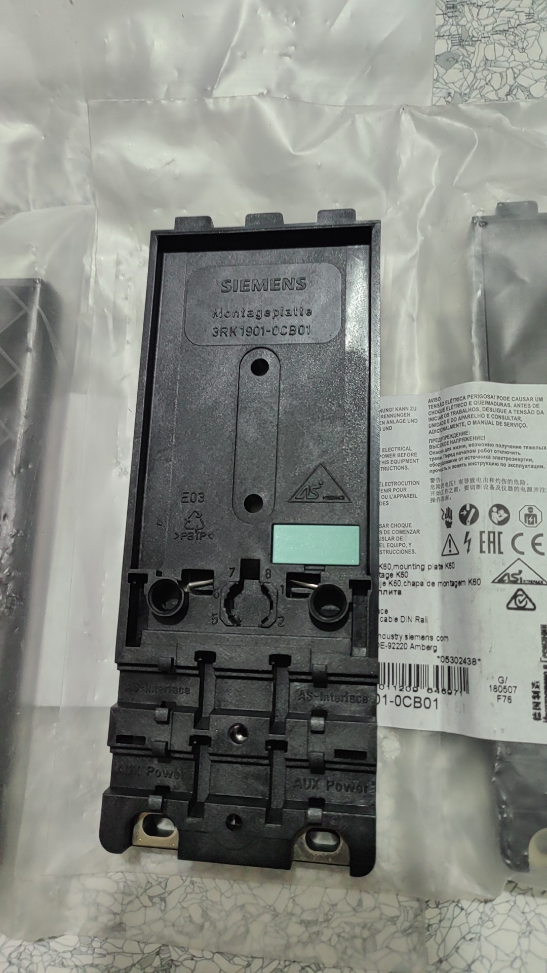 Siemens 3RK1901-0CB01 Модуль 3
