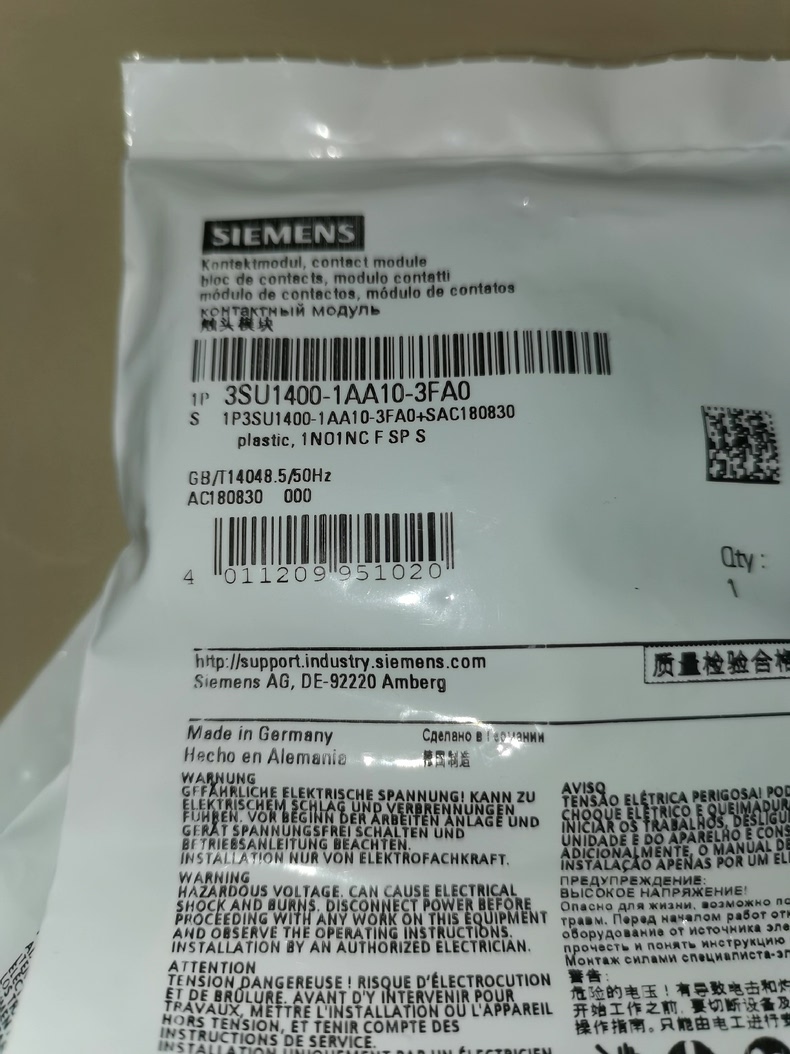 Siemens 3SU1400-1AA10-3FA0 Модуль 2