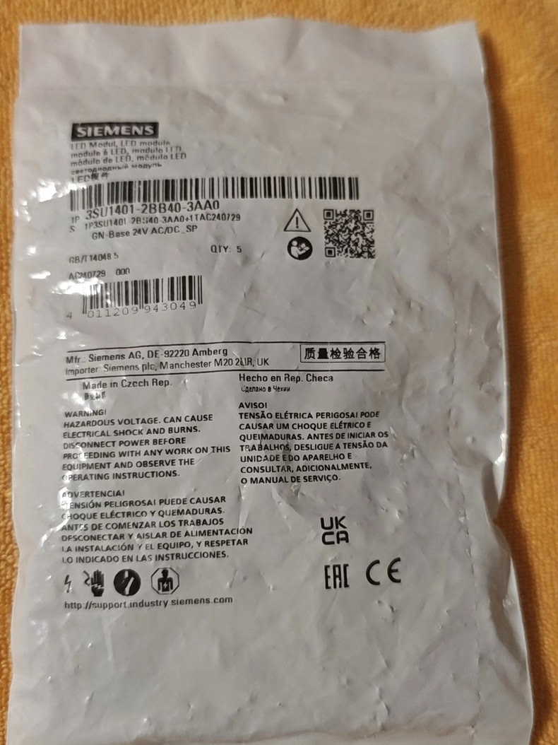 Siemens 3SU1401-2BB40-3AA0 Модуль 2