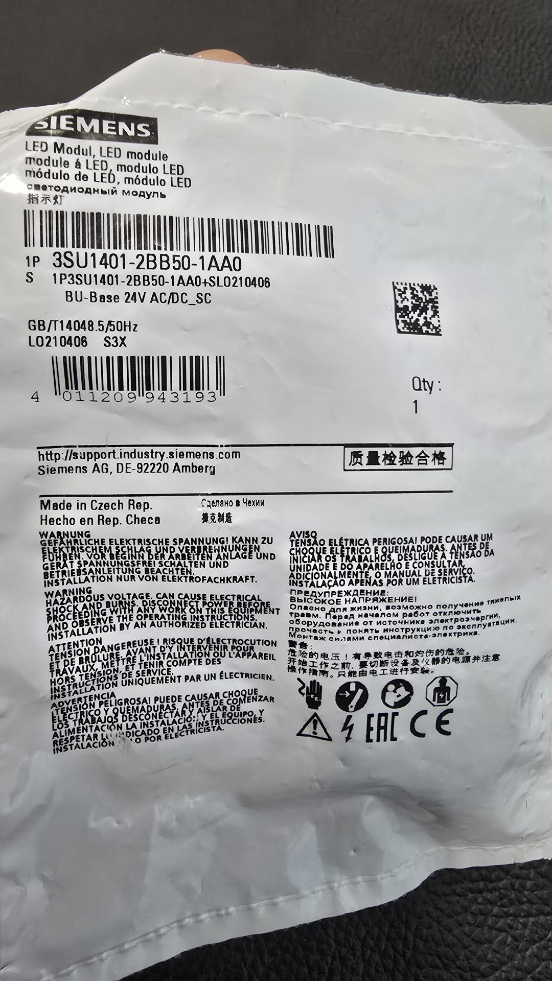 Siemens 3SU1401-2BB50-1AA0 Модуль