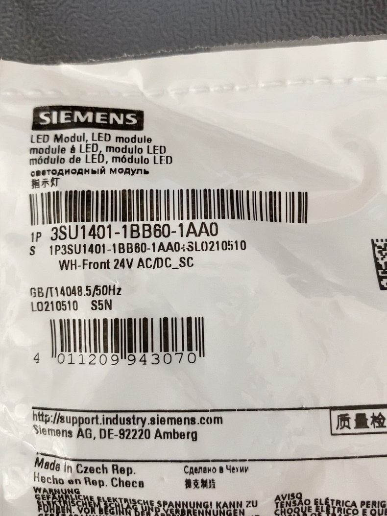 Siemens 3SU1401-1BB60-1AA0 Модуль 2