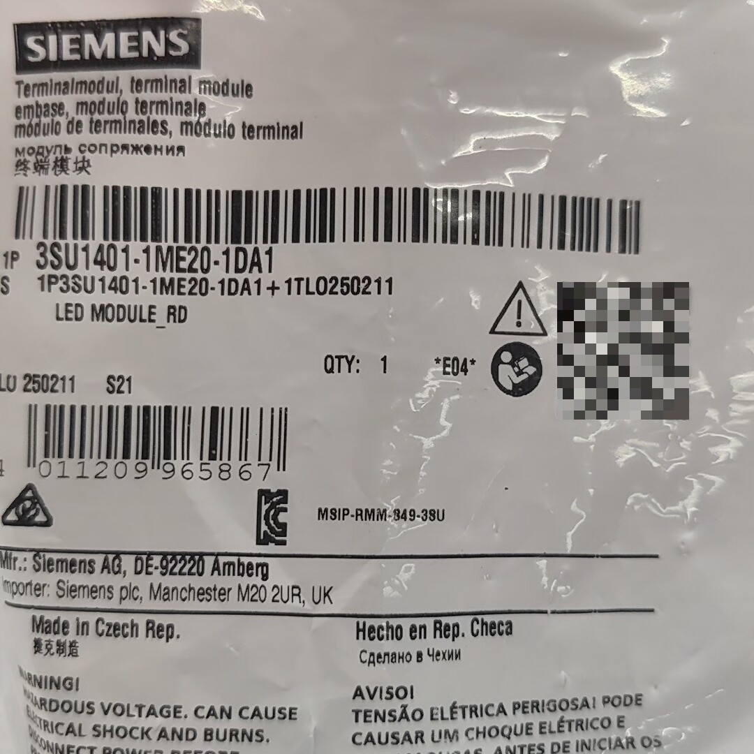 Siemens 3SU1401-1ME20-1DA1 Модуль