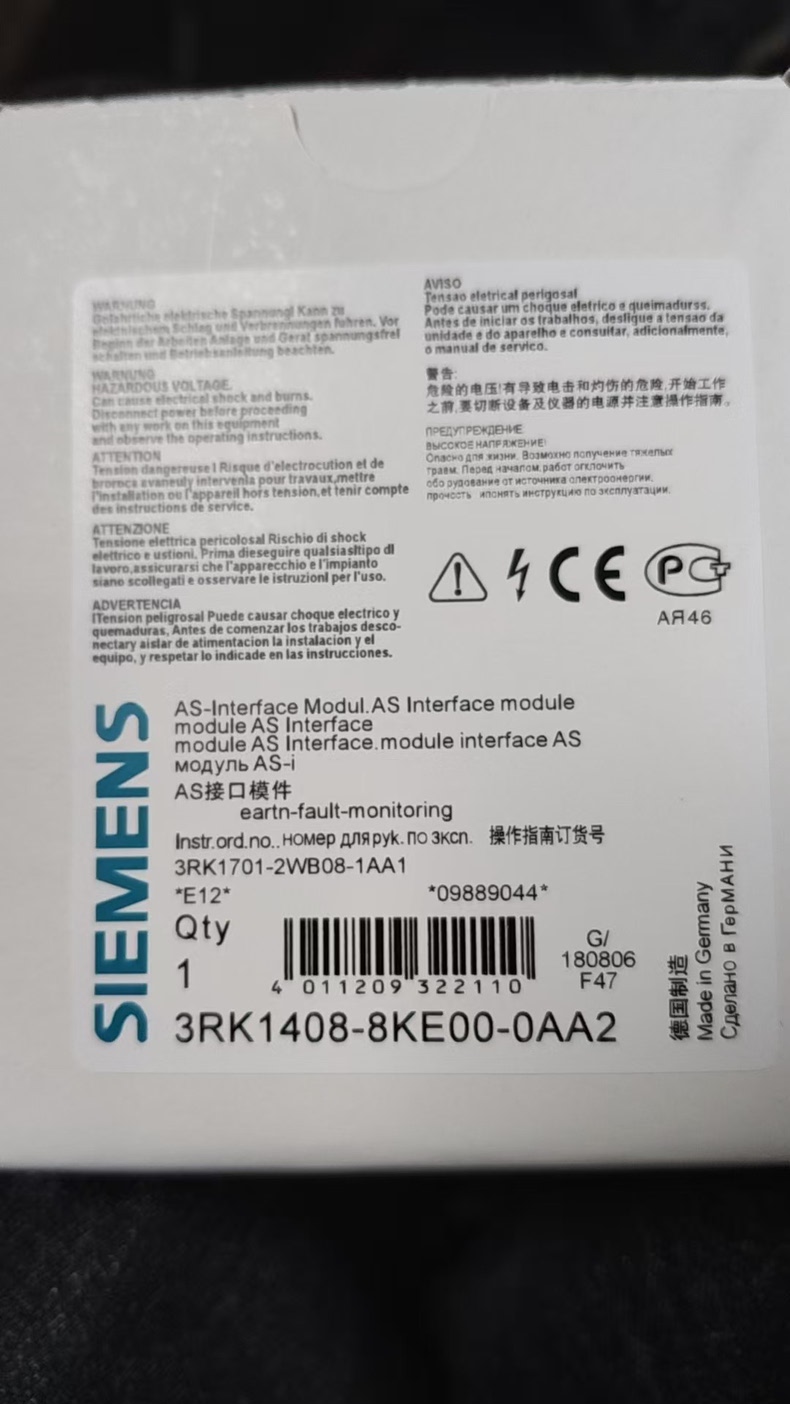 Siemens 3RK1408-8KE00-0AA2 Модуль