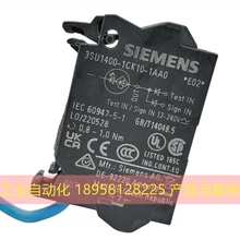 Siemens 3SU1400-1CK10-1AA0 Модуль