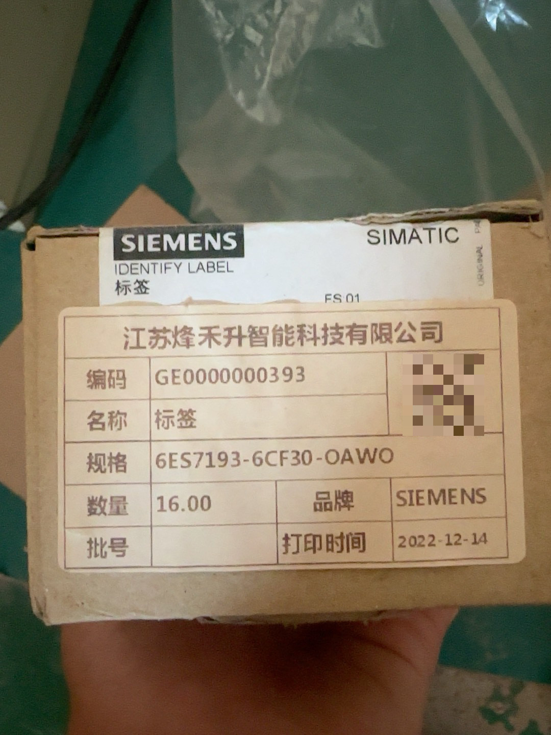 Siemens 6ES7193-6LF30-0AW0 Модуль ET-200 2