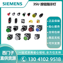 Siemens 3SU1501-1AG60-1BA0 Модуль