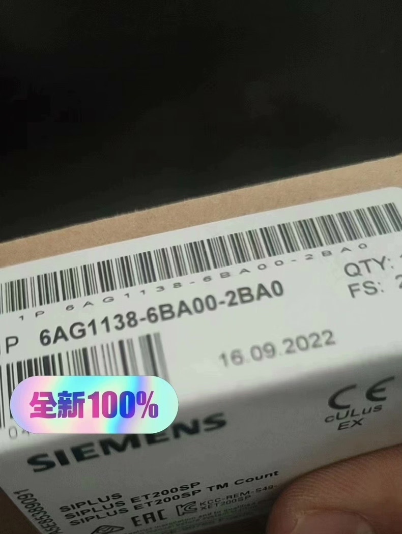 Siemens 6AG2138-6DB00-1BB1 Модуль ET-200