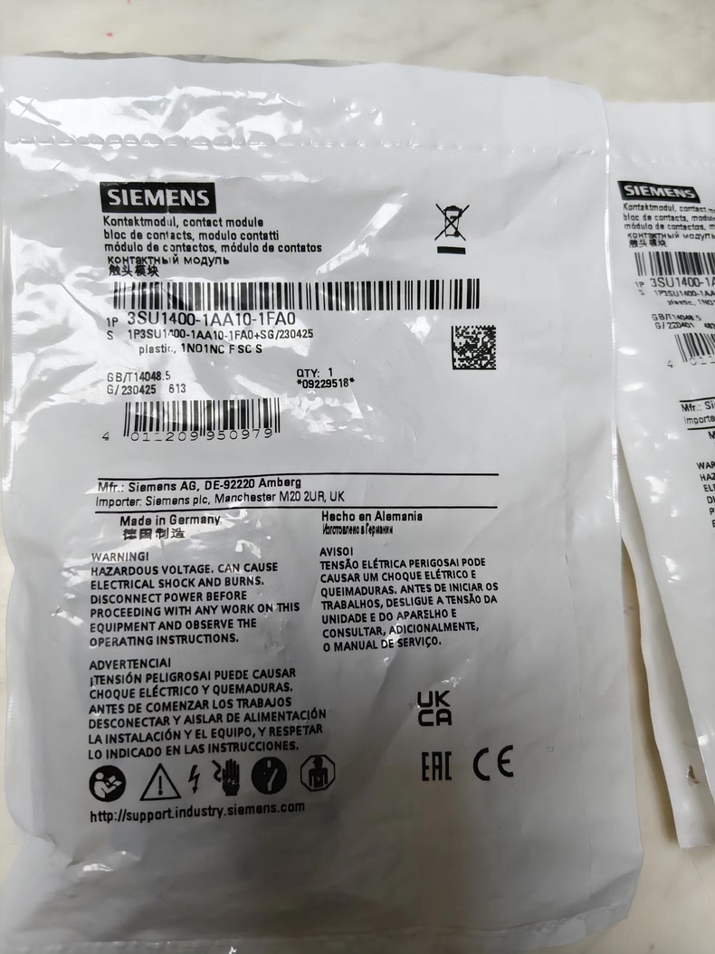 Siemens 3SU1400-1AA10-1FA0 Модуль 2
