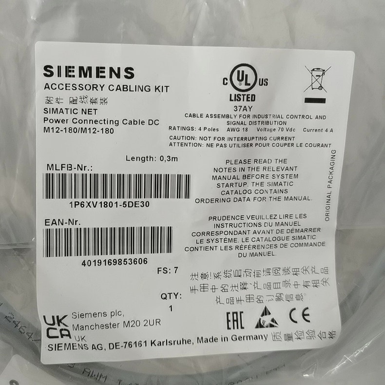 Siemens 6XV1801-5DE30 Модуль ET-200 2