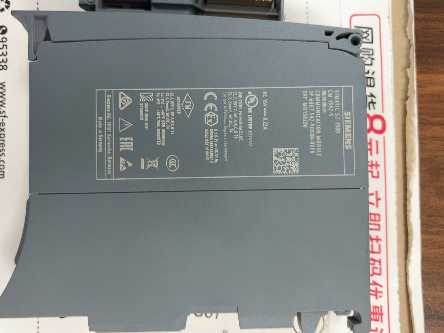 Siemens 6GK7542-5DX00-0XE0 SIMATIC S7-1500