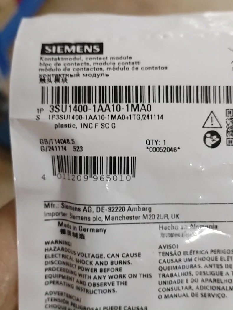 Siemens 3SU1400-1AA10-1MA0 Модуль