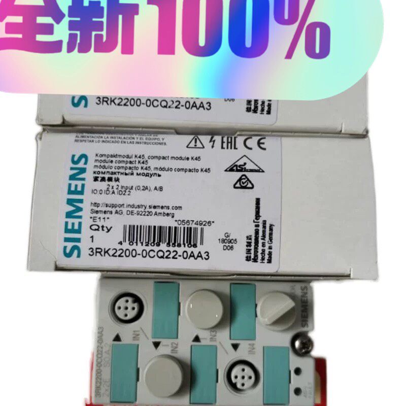 Siemens 3RK2200-0CQ22-0AA3 Модуль