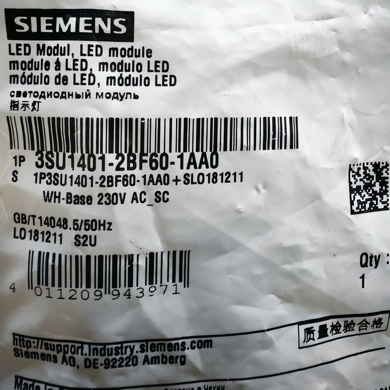 Siemens 3SU1401-2BF60-1AA0 Модуль