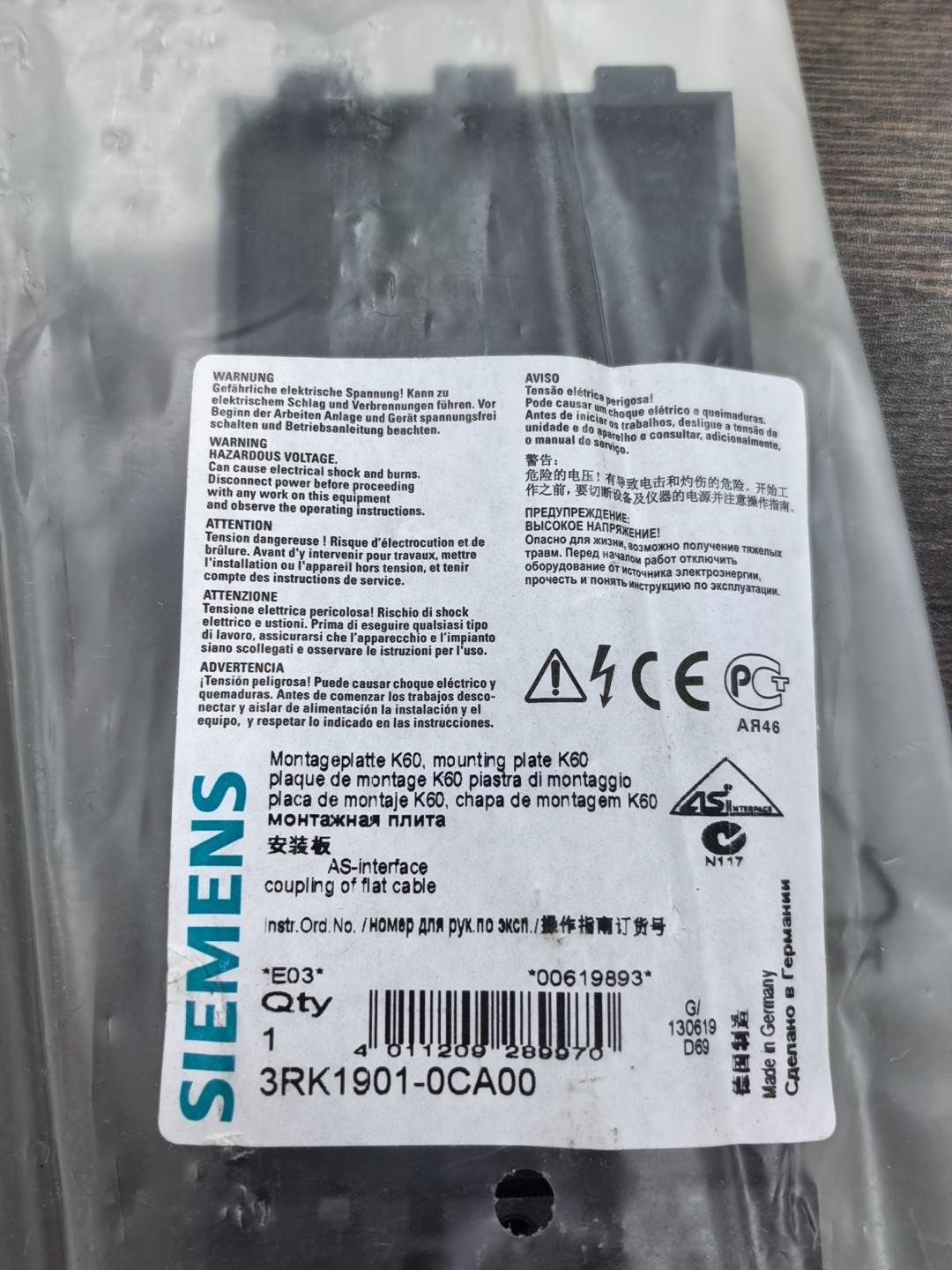 Siemens 3RK1901-0CA00 Модуль