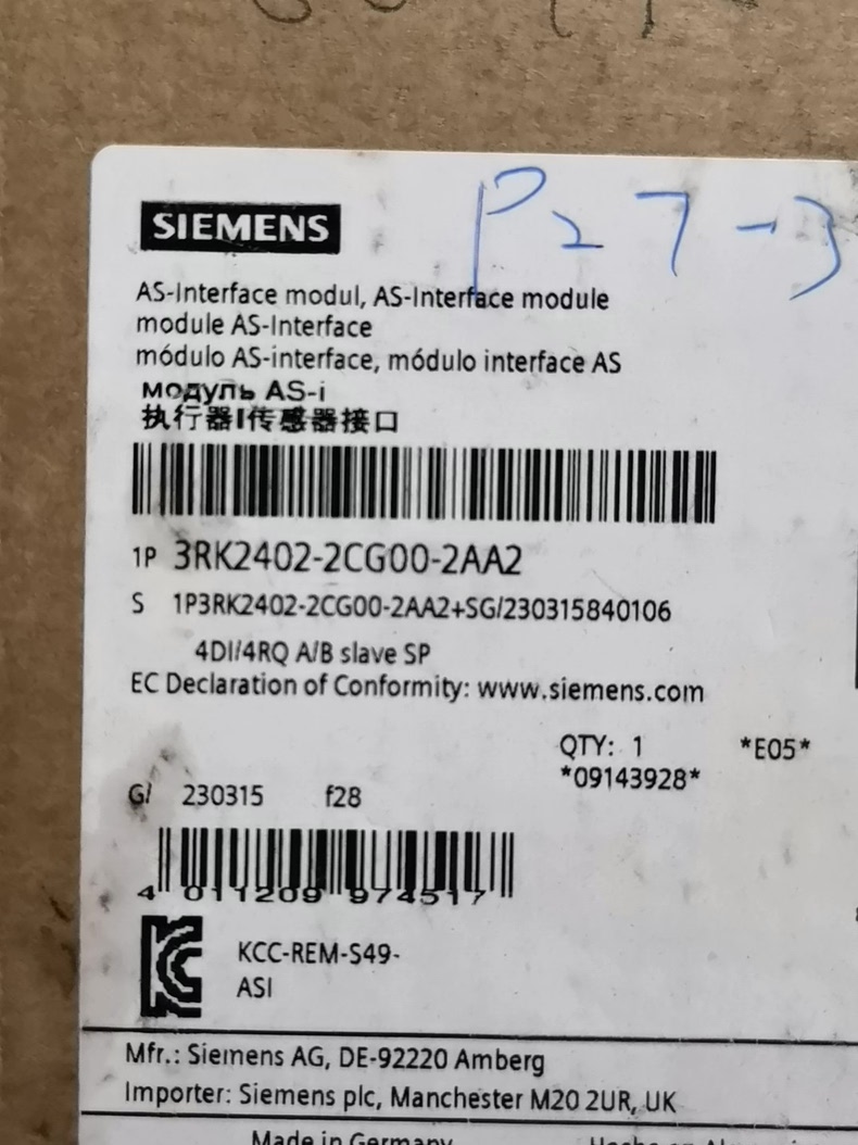 Siemens 3RK2402-2CG00-2AA2 Модуль 2