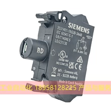 Siemens 3SU1401-1BG20-3AA0 Модуль 2