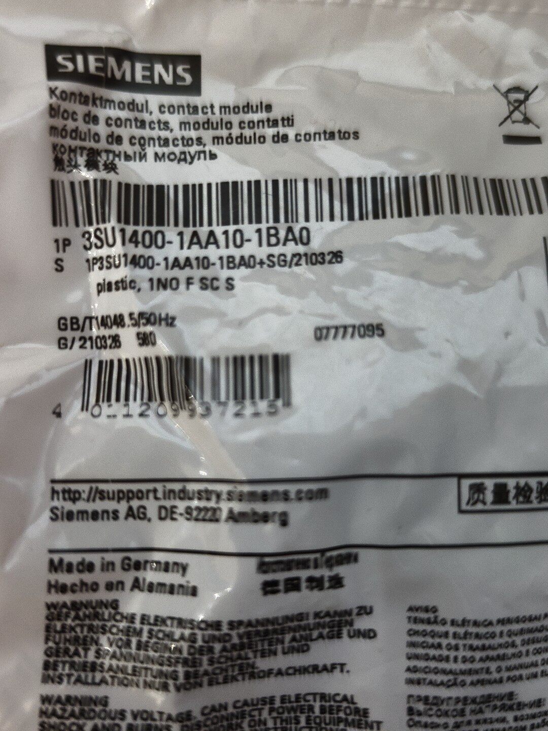 Siemens 3SU1400-1AA10-1BA0 Модуль 2