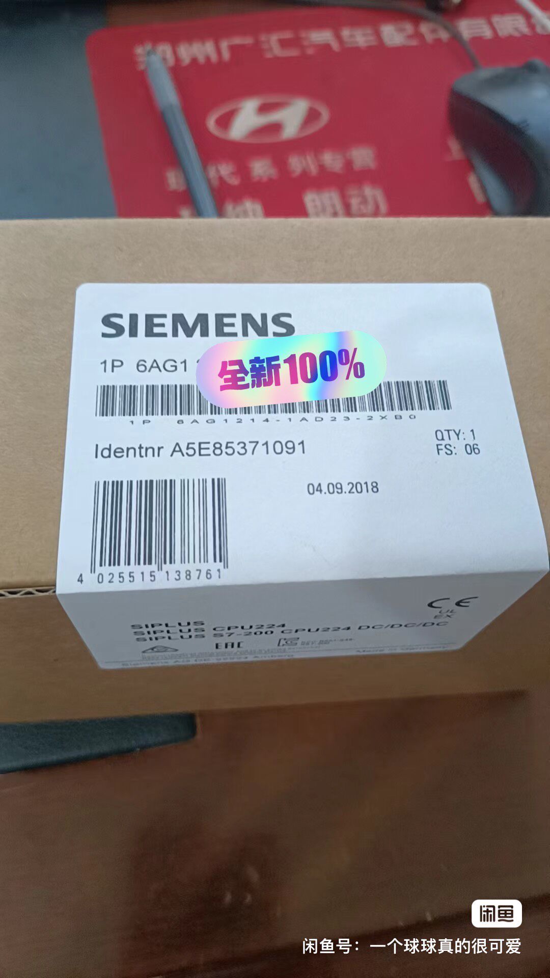 Siemens 6AG1132-4BF50-7AA0 Модуль ET-200