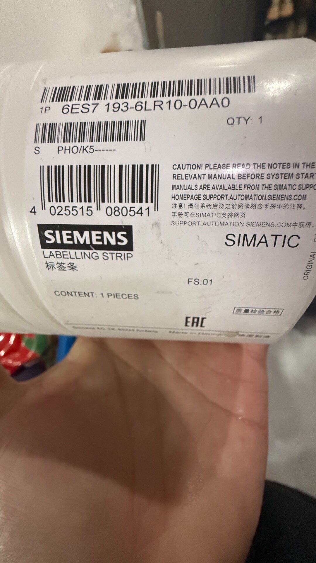 Siemens 6ES7193-6LR10-0AA0 Модуль ET-200