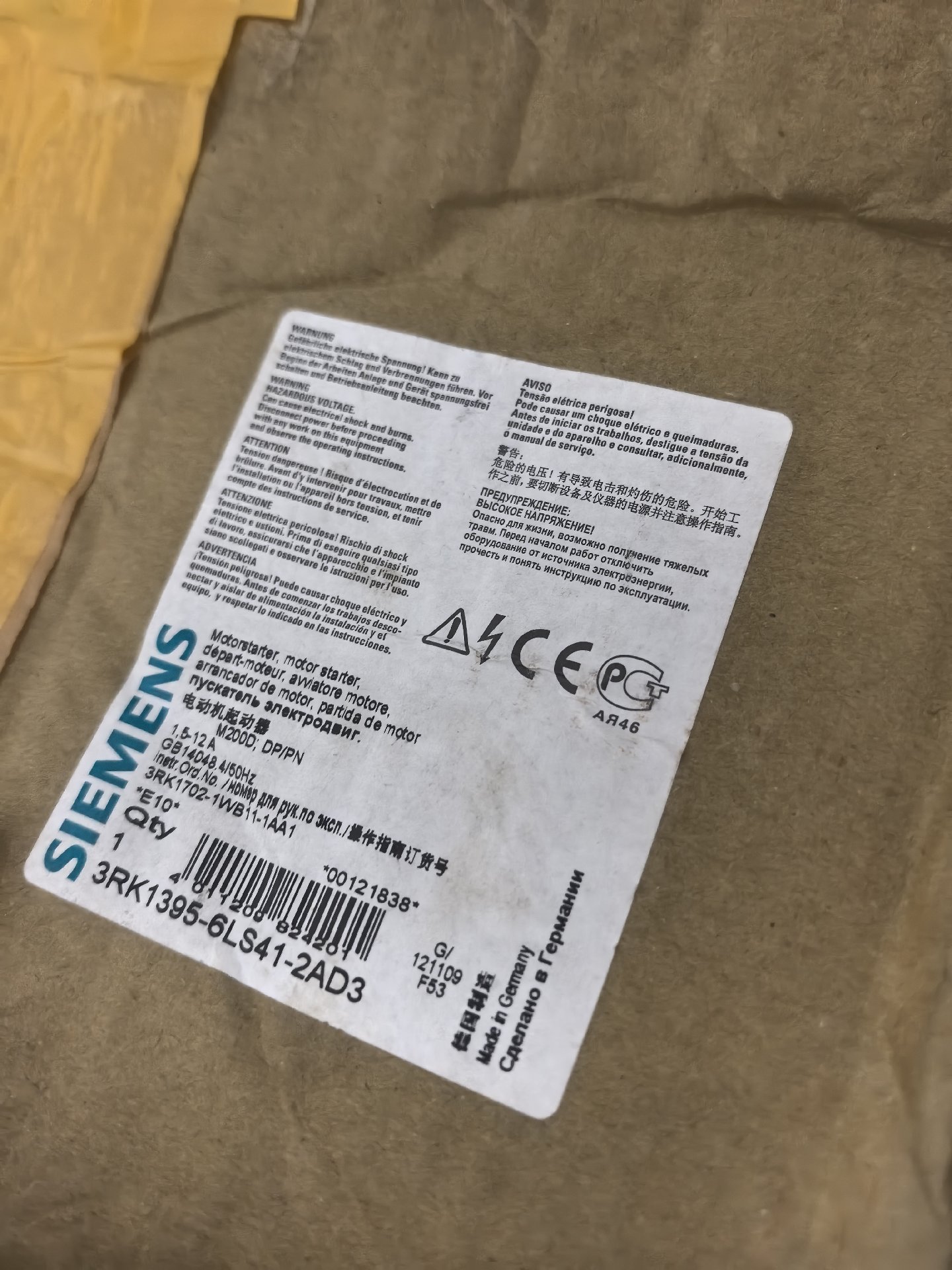 Siemens 3RK1395-6LS41-2AD3 Модуль 2