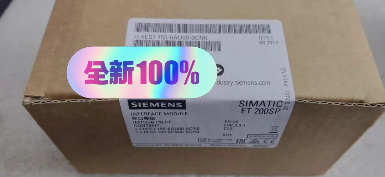 Siemens 6AG1155-6AU00-2CN0 Модуль ET-200