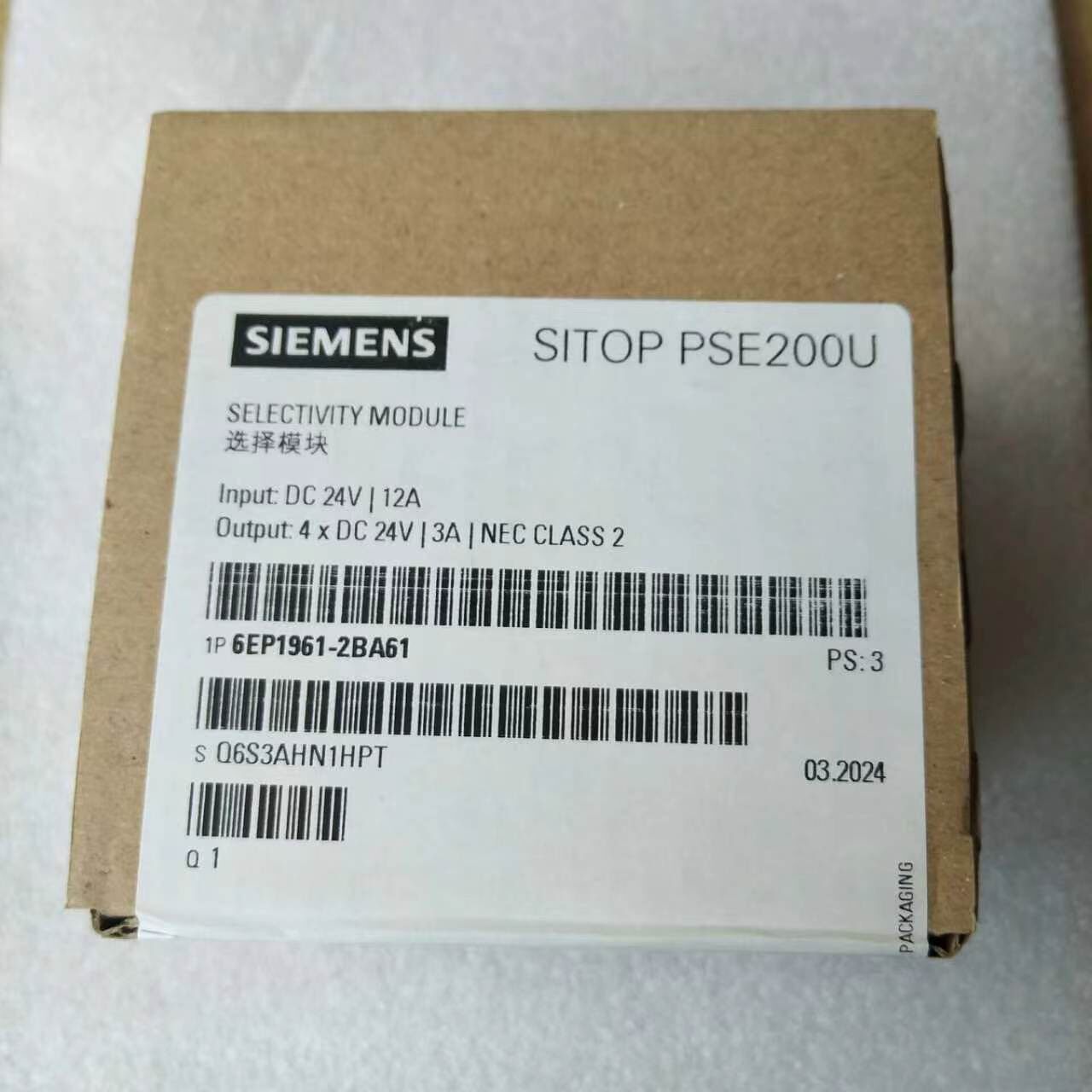 Siemens 6EP1961-2BA61 Модуль