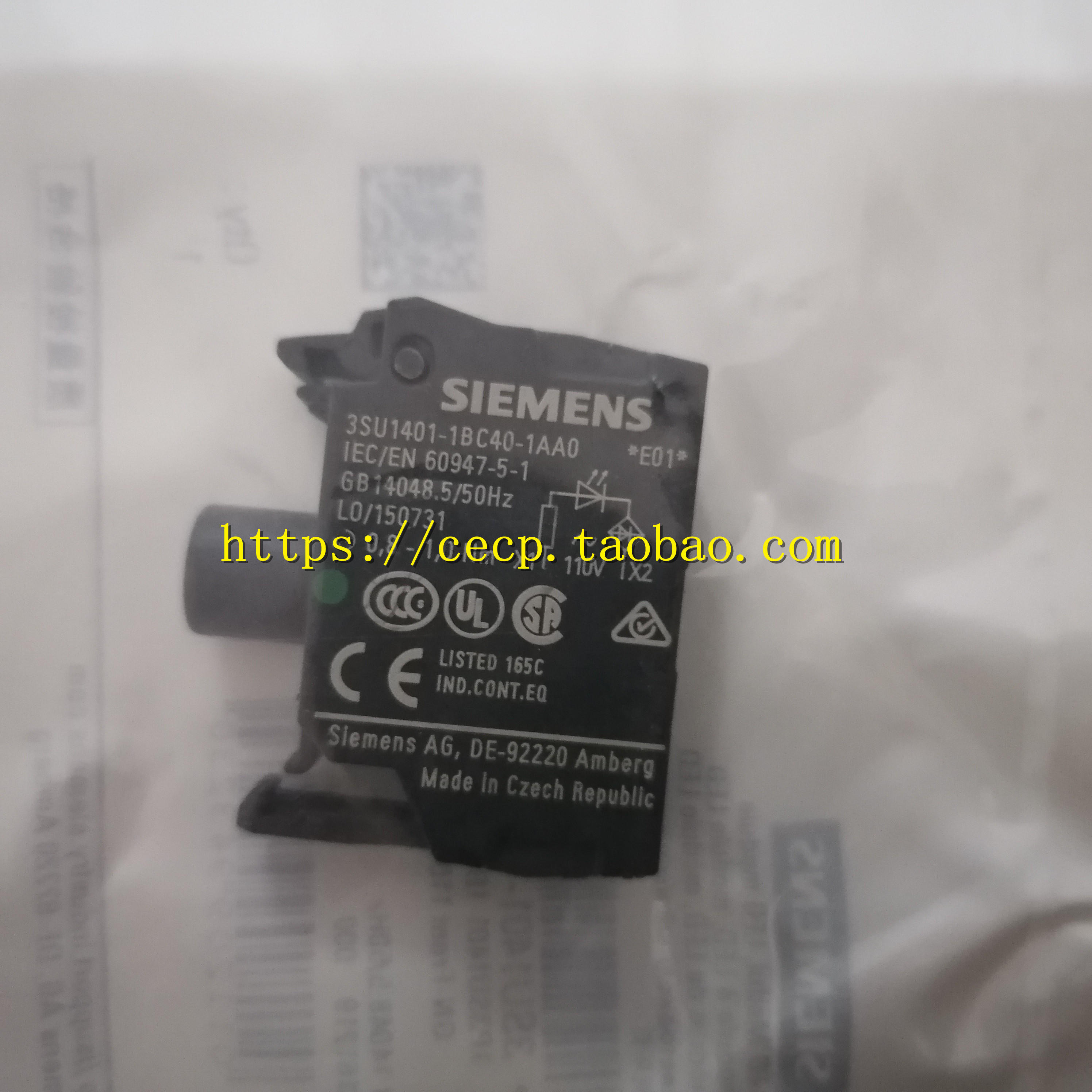 Siemens 3SU1401-1BC40-1AA0 Модуль