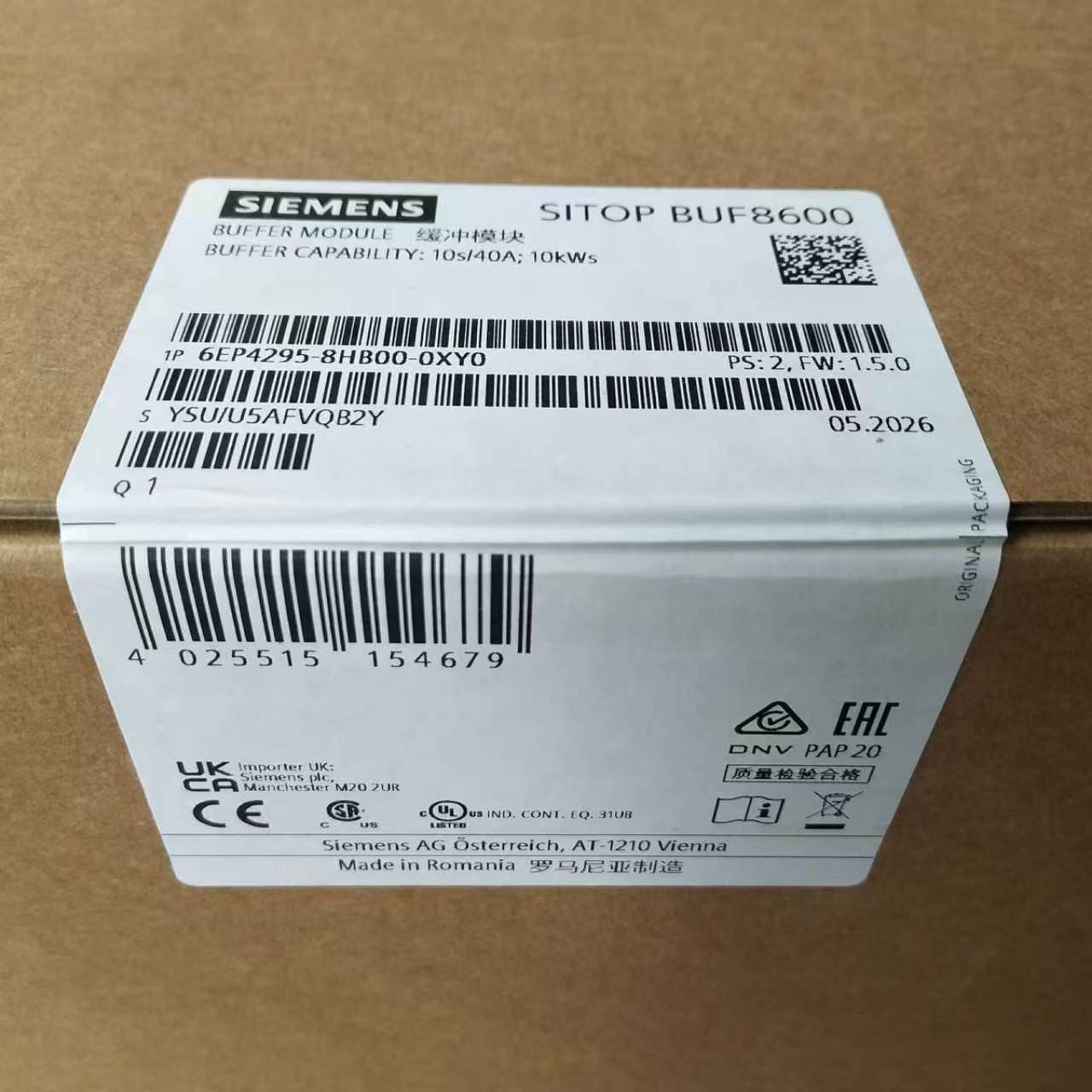 Siemens 6EP4295-8HB00-0XY0 Модуль