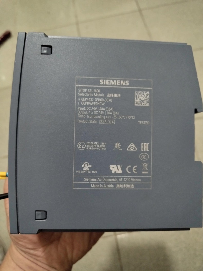 Siemens 6EP4437-7EB00-3CX0 Модуль 5
