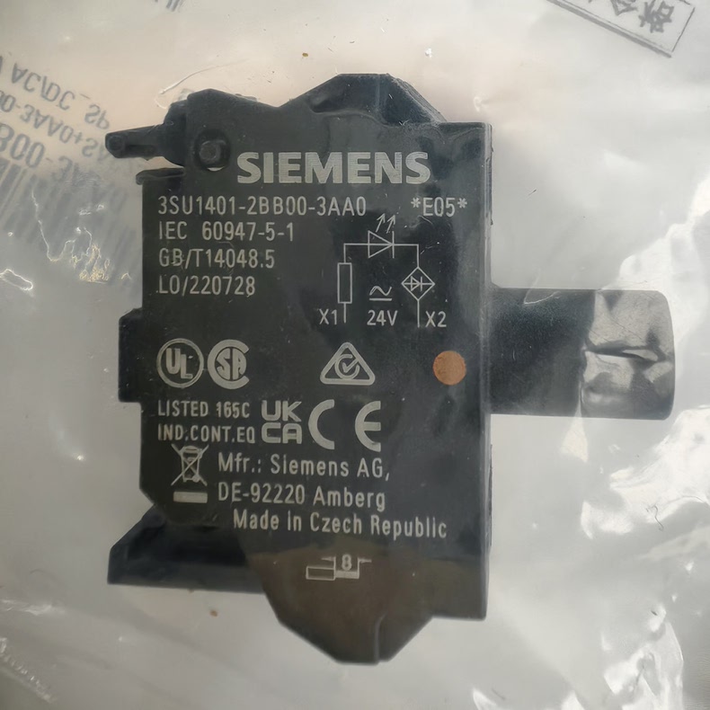 Siemens 3SU1401-2BB00-3AA0 Модуль 2