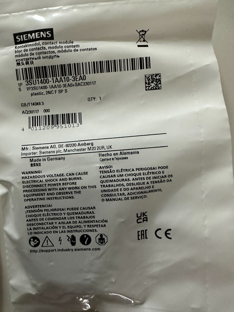 Siemens 3SU1400-1AA10-3EA0 Модуль 2
