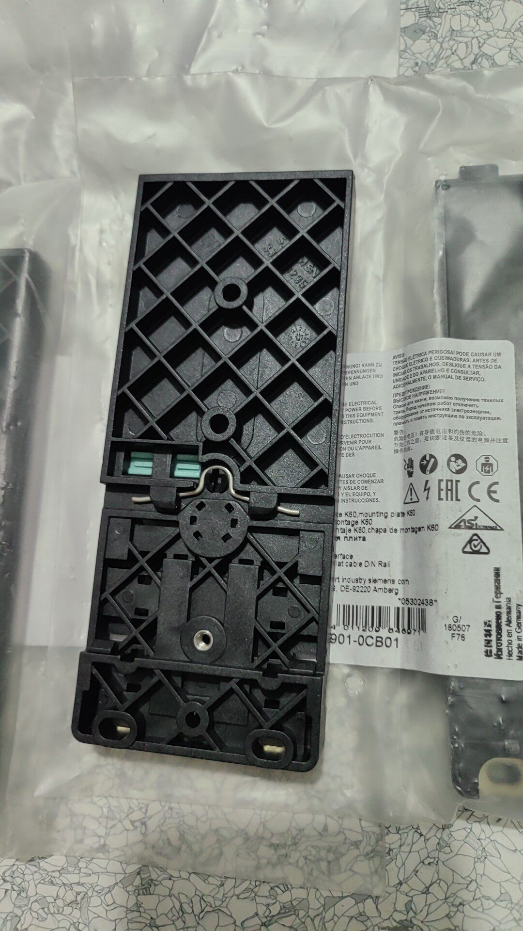 Siemens 3RK1901-0CB01 Модуль 4