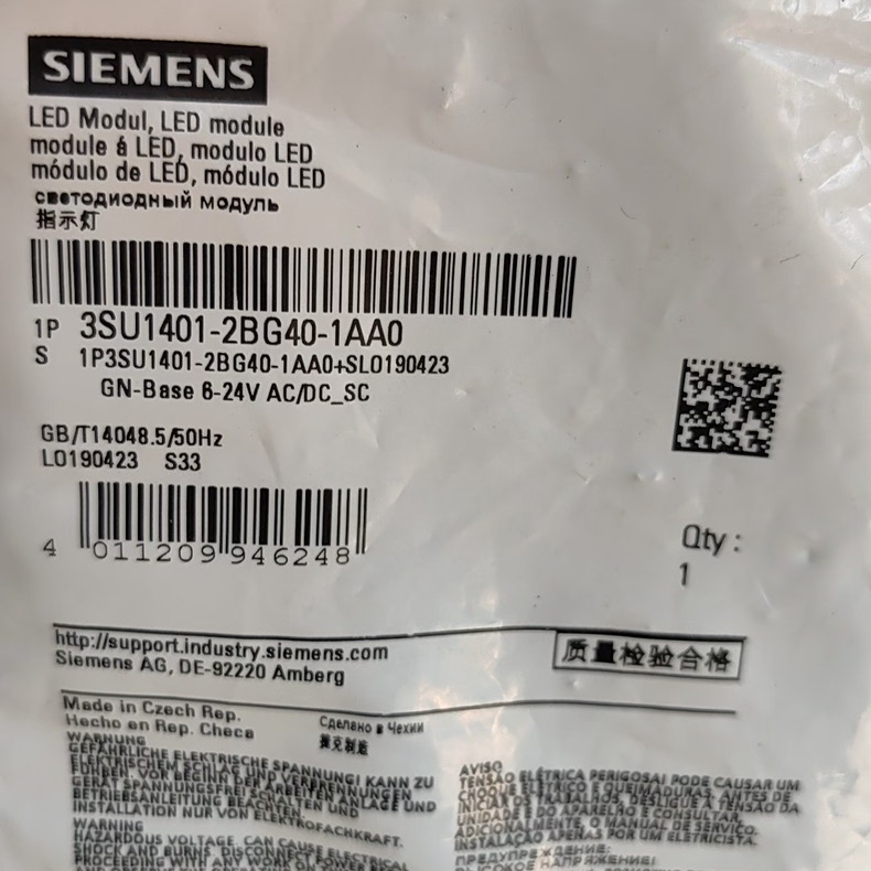 Siemens 3SU1401-2BG40-1AA0 Модуль