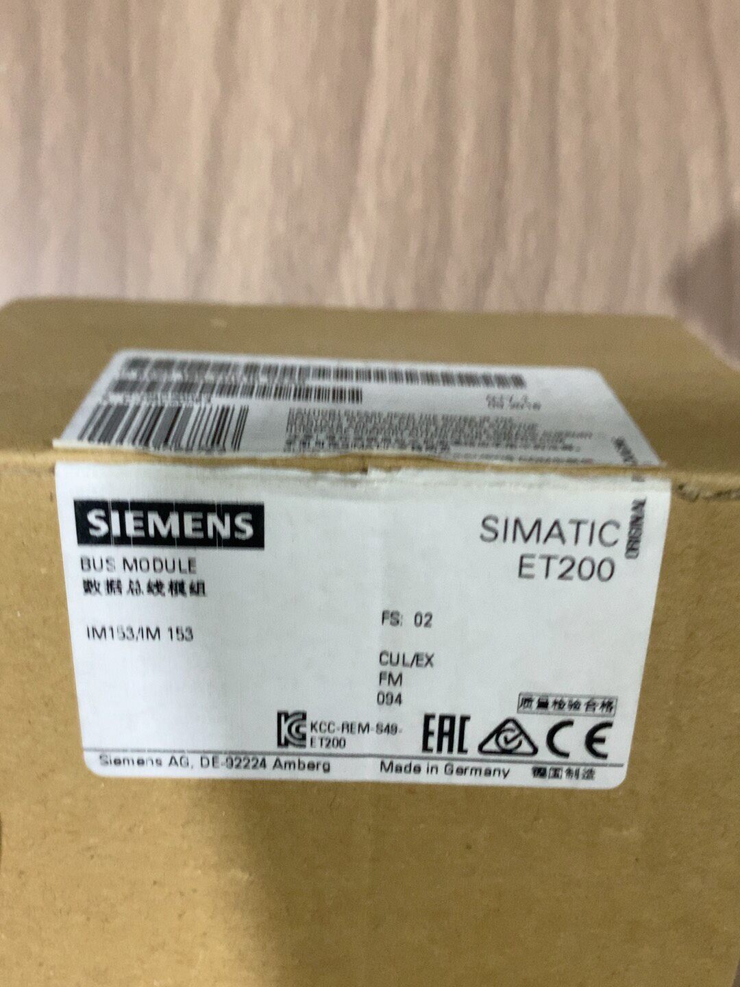 Siemens 6ES7195-7HD10-0XA0 Модуль ET-200 3