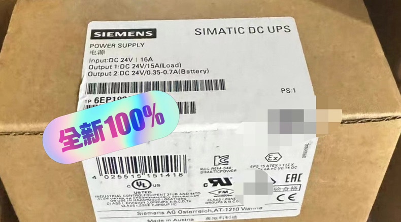 Siemens 6AG1931-2EC21-2AA0 Модуль